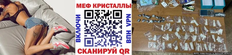 Купить Покачи COCAIN  hydra   Галлюциногенные грибы  A PVP  ГАШИШ  МЕФ  Каннабис 