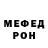 МЕТАДОН белоснежный Lila Mina