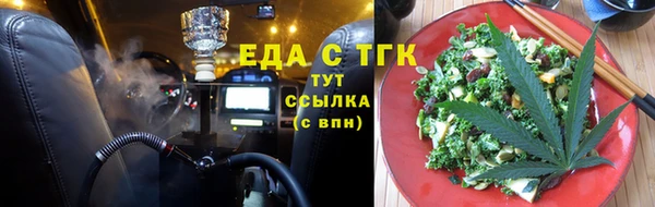 кокс Арсеньев