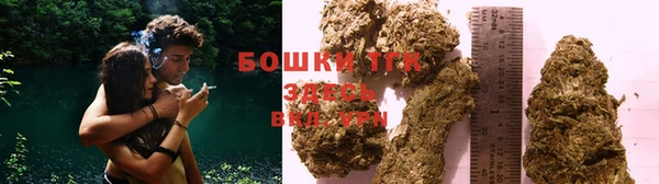 кокаин перу Армянск