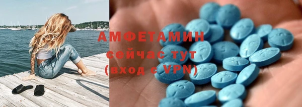 СК Аркадак
