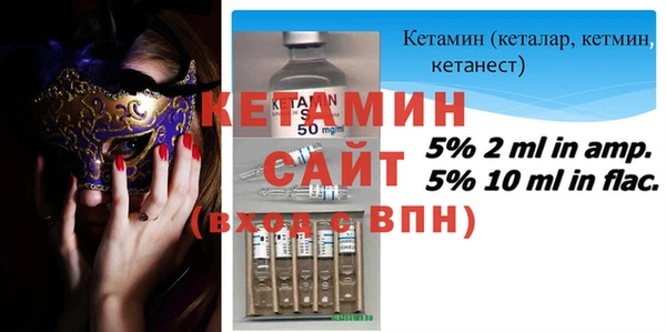 кокс Арсеньев