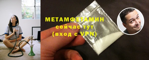 кокс Арсеньев
