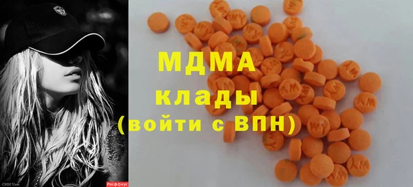 кокс Арсеньев