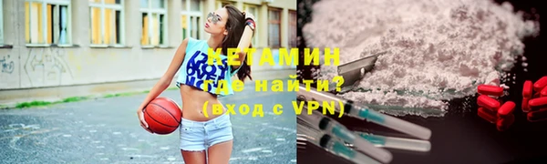 СК Аркадак