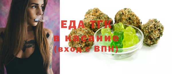 альфа пвп VHQ Приозерск