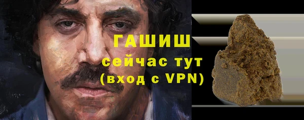 СК Аркадак