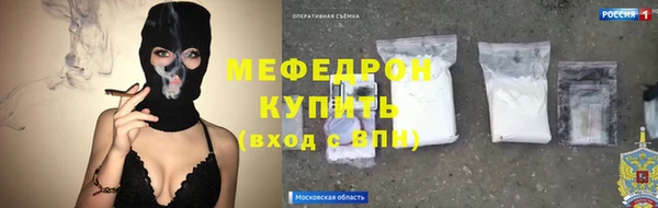 кокс Арсеньев