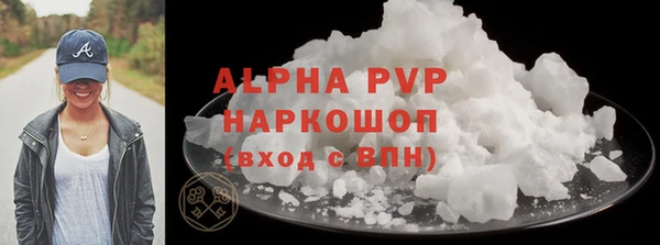 СК Аркадак