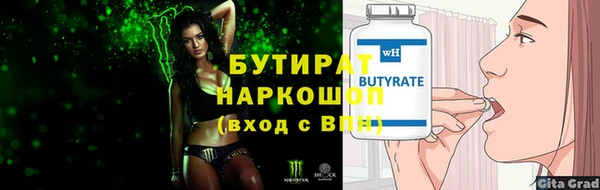 кокаин перу Армянск