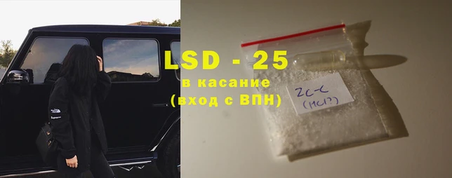 кокс Арсеньев