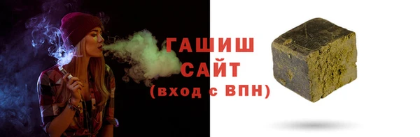 СК Аркадак