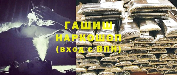 кокс Арсеньев