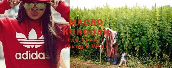 кокс Арсеньев