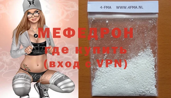 СК Аркадак