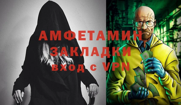 СК Аркадак