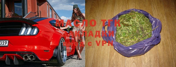 кокс Арсеньев