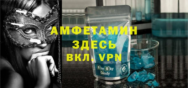 СК Аркадак