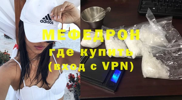 кокс Арсеньев