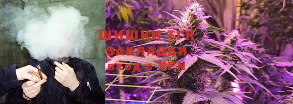 кокаин перу Армянск