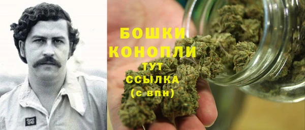 кокаин VHQ Протвино