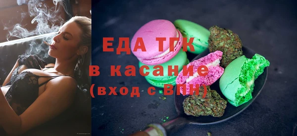 кокс Арсеньев