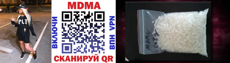KRAKEN tor  Покачи  MDMA VHQ 