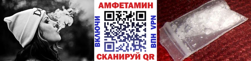 Метамфетамин Декстрометамфетамин 99.9%  где продают наркотики  Покачи 
