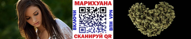 Бошки Шишки планчик  где найти   Покачи 